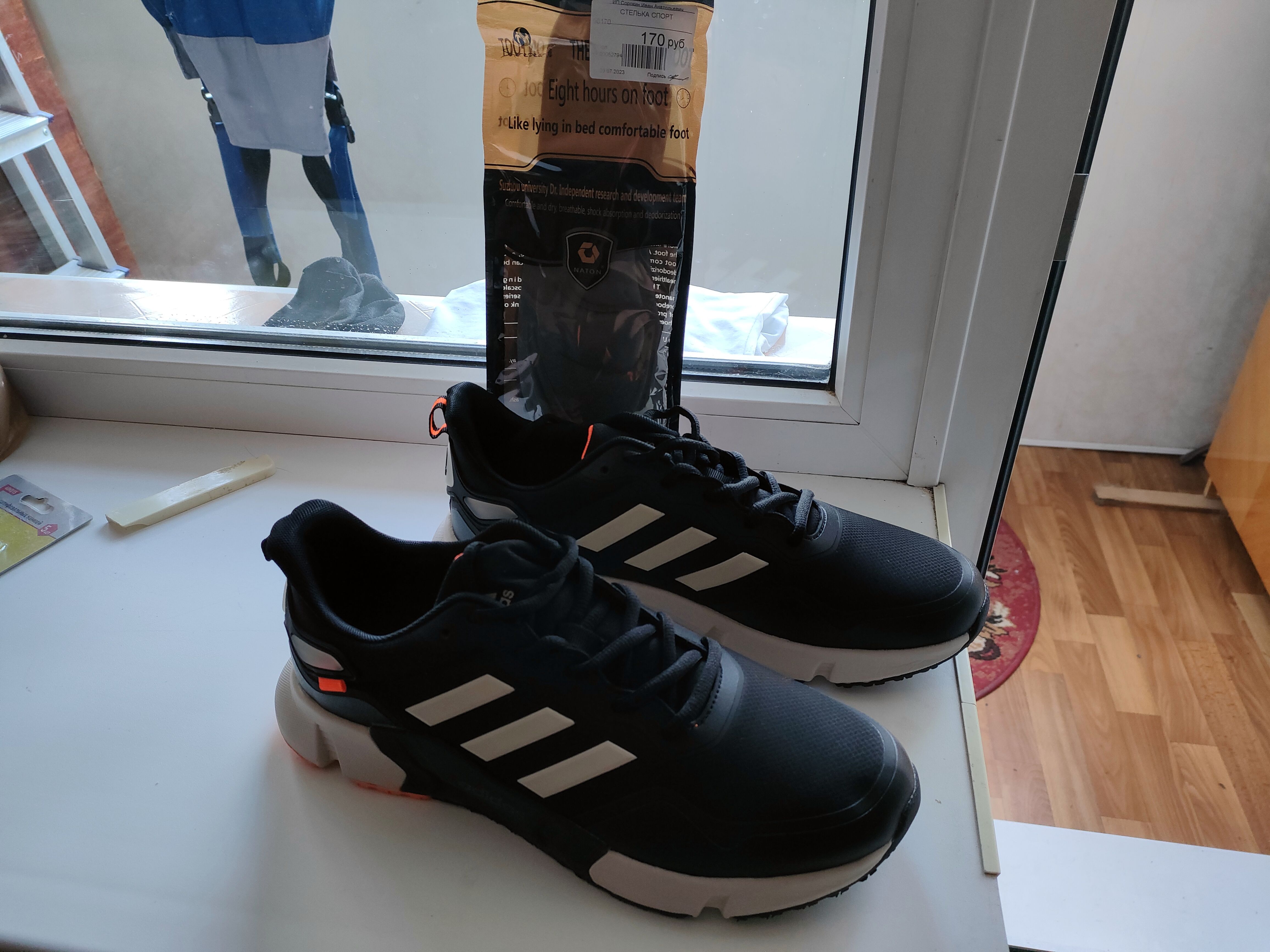 Курилка- разговоры на любые темы - Бодибилдинг форум AnabolicShops