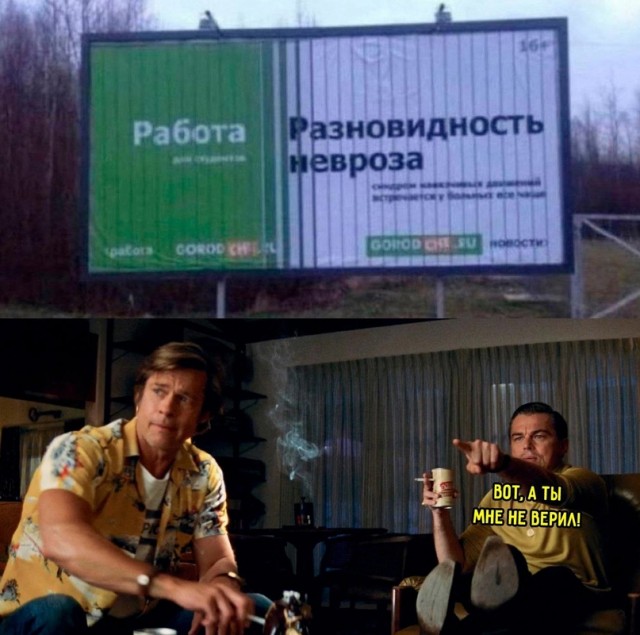 Курилка- разговоры на любые темы - Бодибилдинг форум AnabolicShops