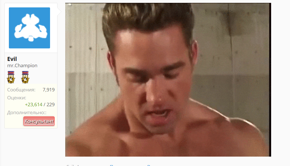 Курилка- разговоры на любые темы - Бодибилдинг форум AnabolicShops