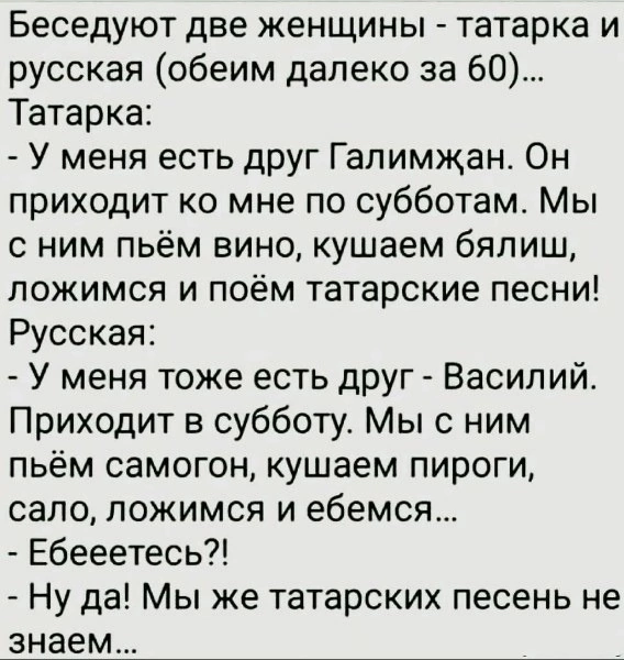 Курилка- разговоры на любые темы - Бодибилдинг форум AnabolicShops