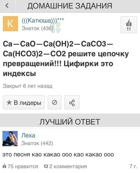 Курилка- разговоры на любые темы - Бодибилдинг форум AnabolicShops