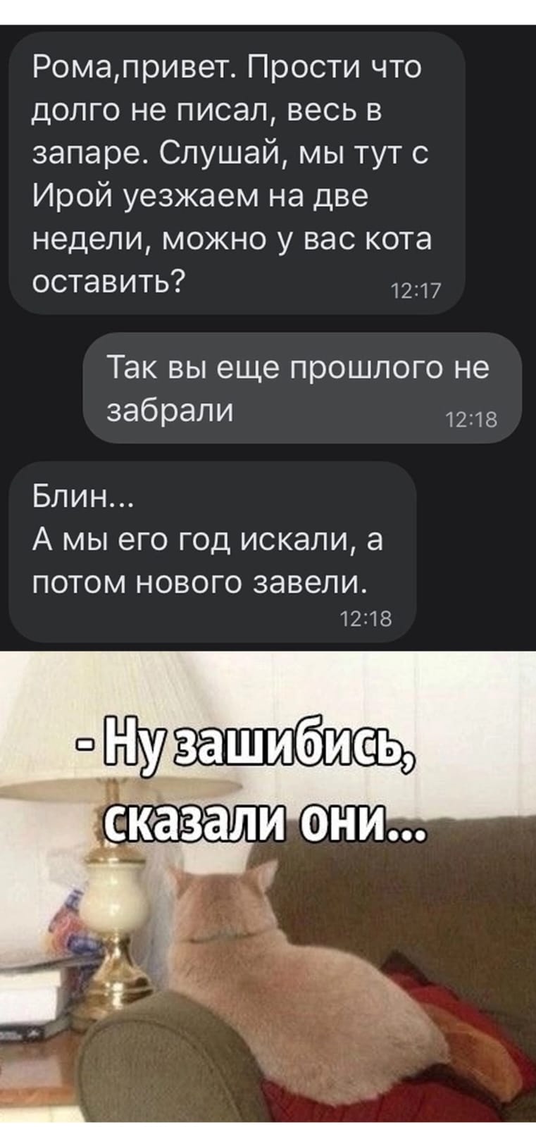 Анекдоты обо всем - Бодибилдинг форум AnabolicShops