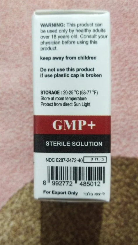 Hilma PRO - с заботой о вашем здоровье! - Бодибилдинг форум AnabolicShops