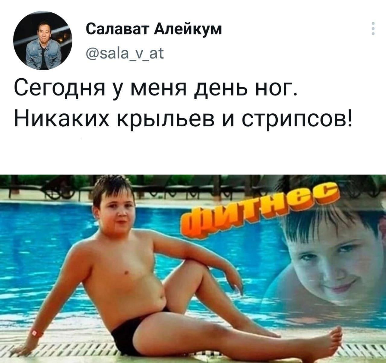 Анекдоты обо всем - Бодибилдинг форум AnabolicShops