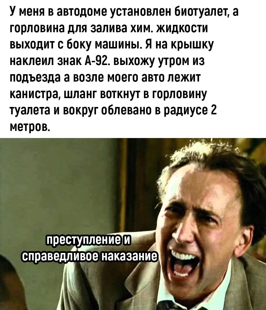 Анекдоты обо всем - Бодибилдинг форум AnabolicShops