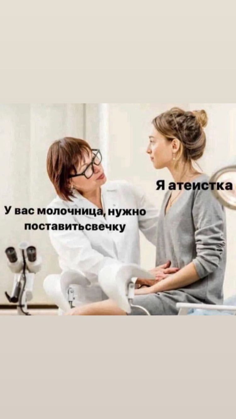 Анекдоты обо всем - Бодибилдинг форум AnabolicShops