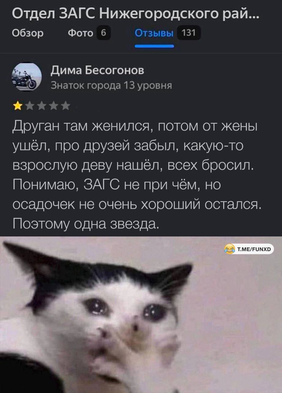 Анекдоты обо всем - Бодибилдинг форум AnabolicShops