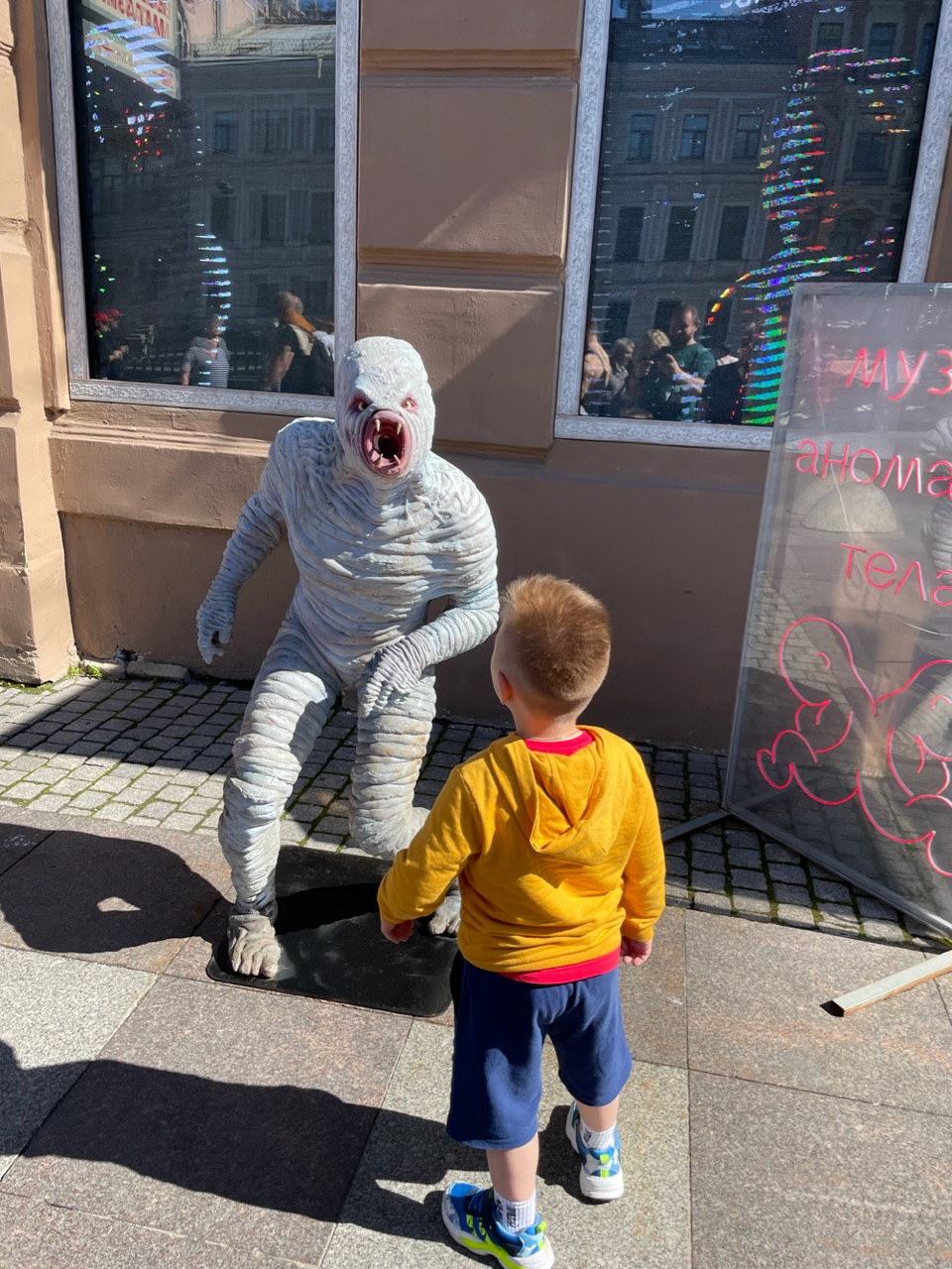 Курилка- разговоры на любые темы - Бодибилдинг форум AnabolicShops