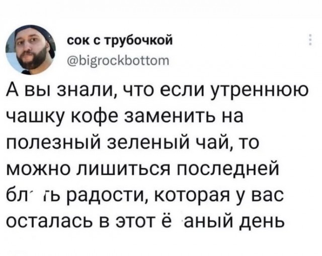 Курилка- разговоры на любые темы - Бодибилдинг форум AnabolicShops