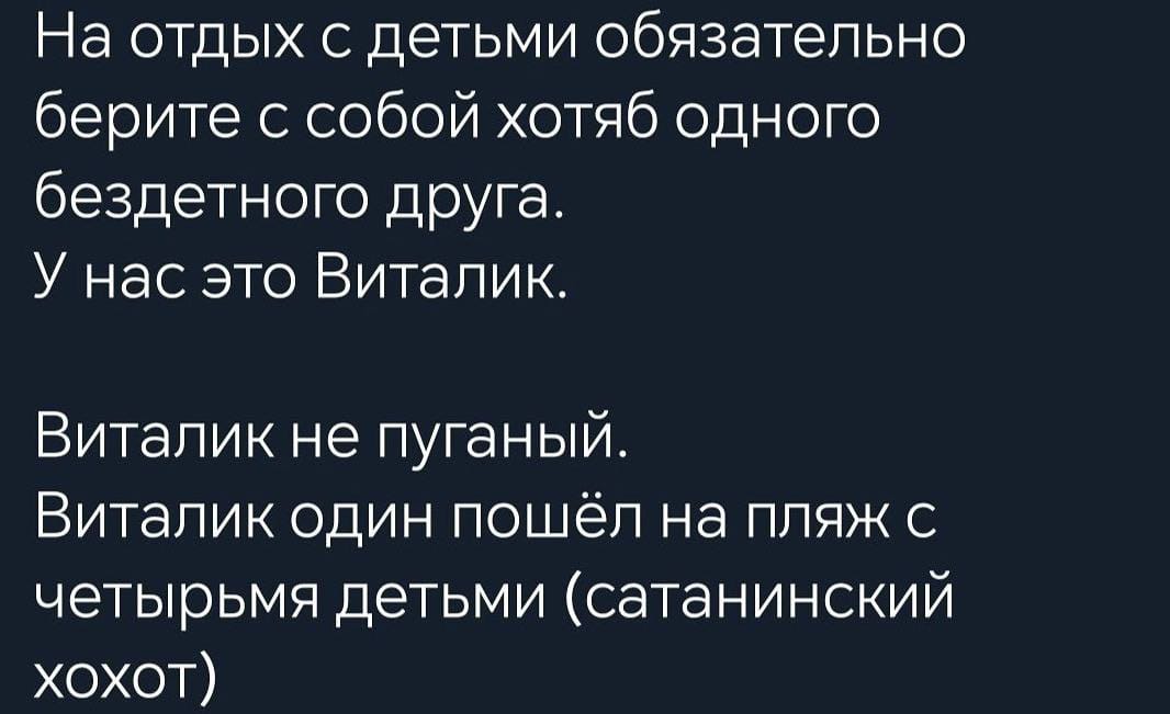 Анекдоты обо всем - Бодибилдинг форум AnabolicShops
