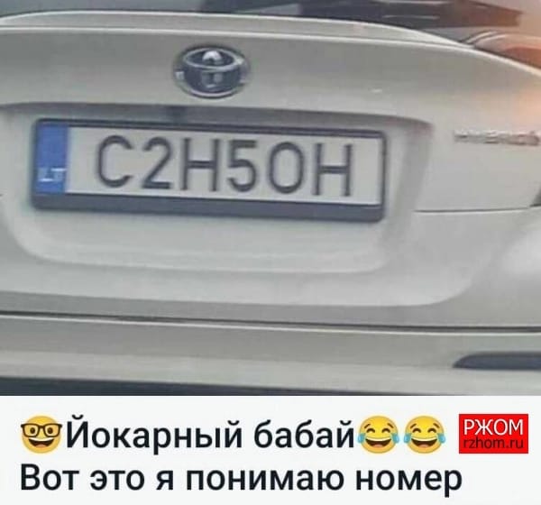 Анекдоты обо всем - Бодибилдинг форум AnabolicShops