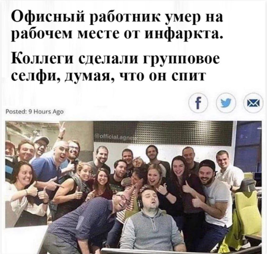 Анекдоты обо всем - Бодибилдинг форум AnabolicShops