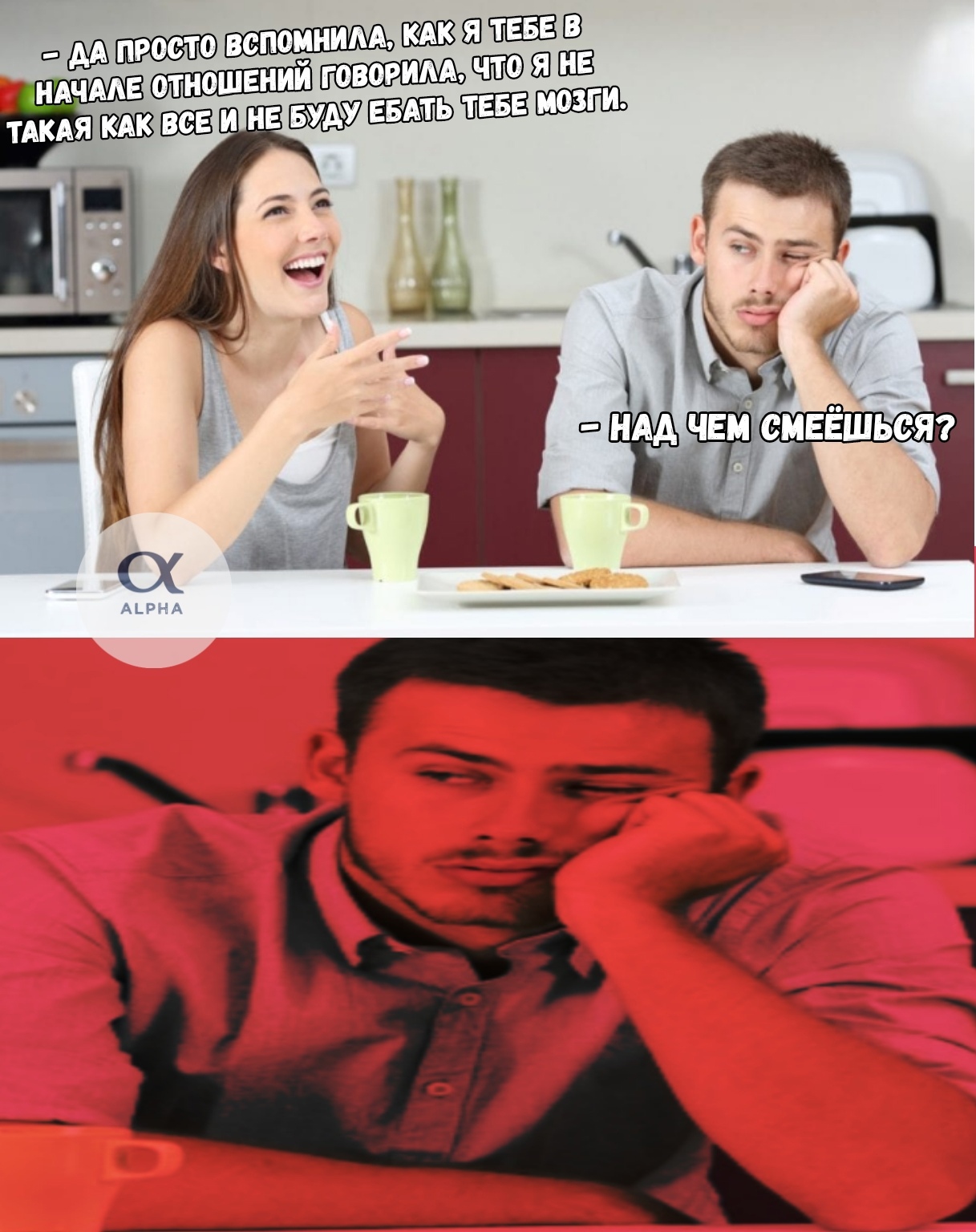 Анекдоты обо всем - Бодибилдинг форум AnabolicShops