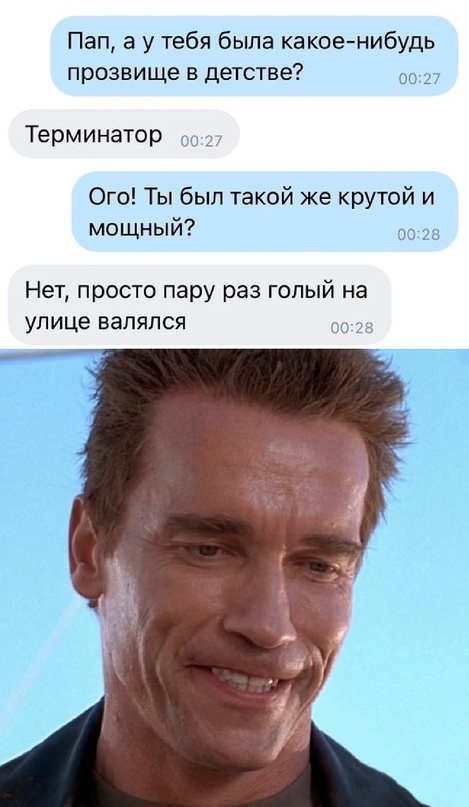 Анекдоты обо всем - Бодибилдинг форум AnabolicShops