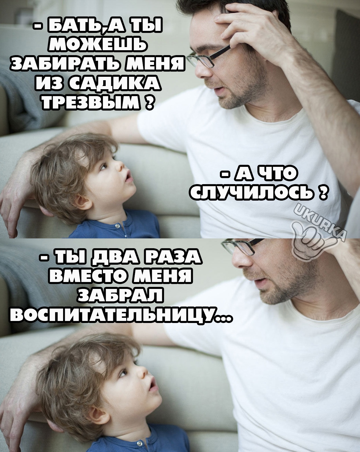 Анекдоты обо всем - Бодибилдинг форум AnabolicShops