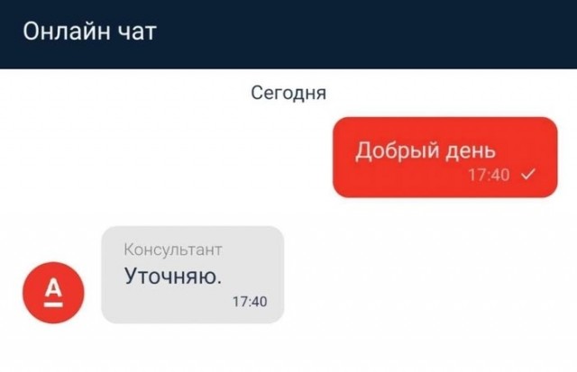 Курилка- разговоры на любые темы - Бодибилдинг форум AnabolicShops