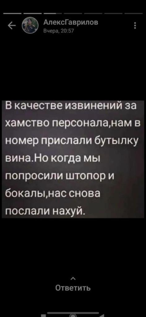Анекдоты обо всем - Бодибилдинг форум AnabolicShops
