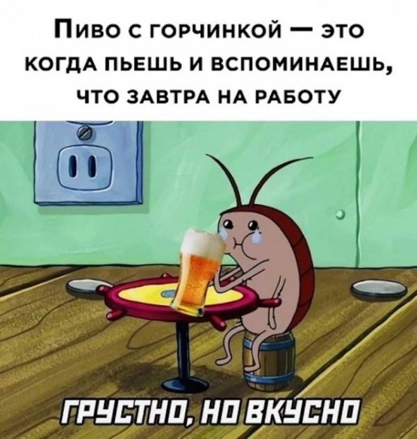 Курилка- разговоры на любые темы - Бодибилдинг форум AnabolicShops