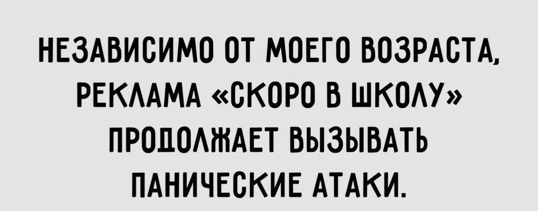 АНАБОЛИКИ.net - оф.дилер SP, Zerox, Genetic, Magnus, Lyka ! - Бодибилдинг форум AnabolicShops