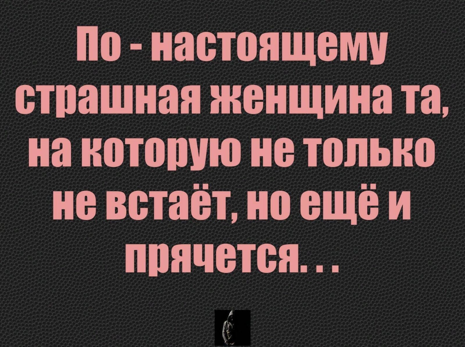 Анекдоты обо всем - Бодибилдинг форум AnabolicShops
