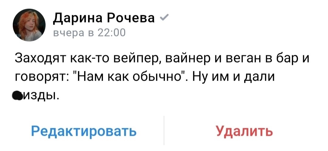 Анекдоты обо всем - Бодибилдинг форум AnabolicShops