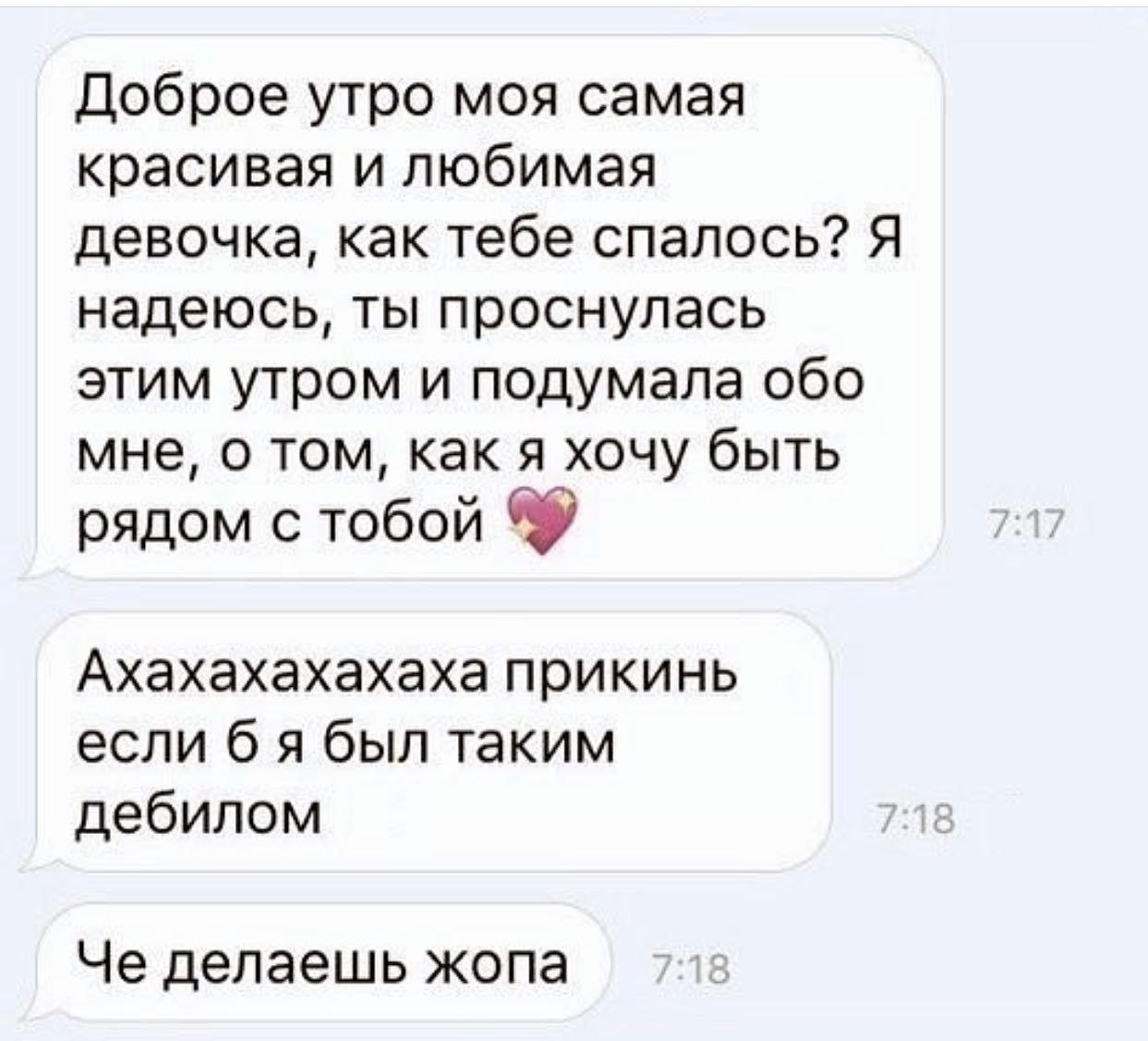 Курилка- разговоры на любые темы - Бодибилдинг форум AnabolicShops