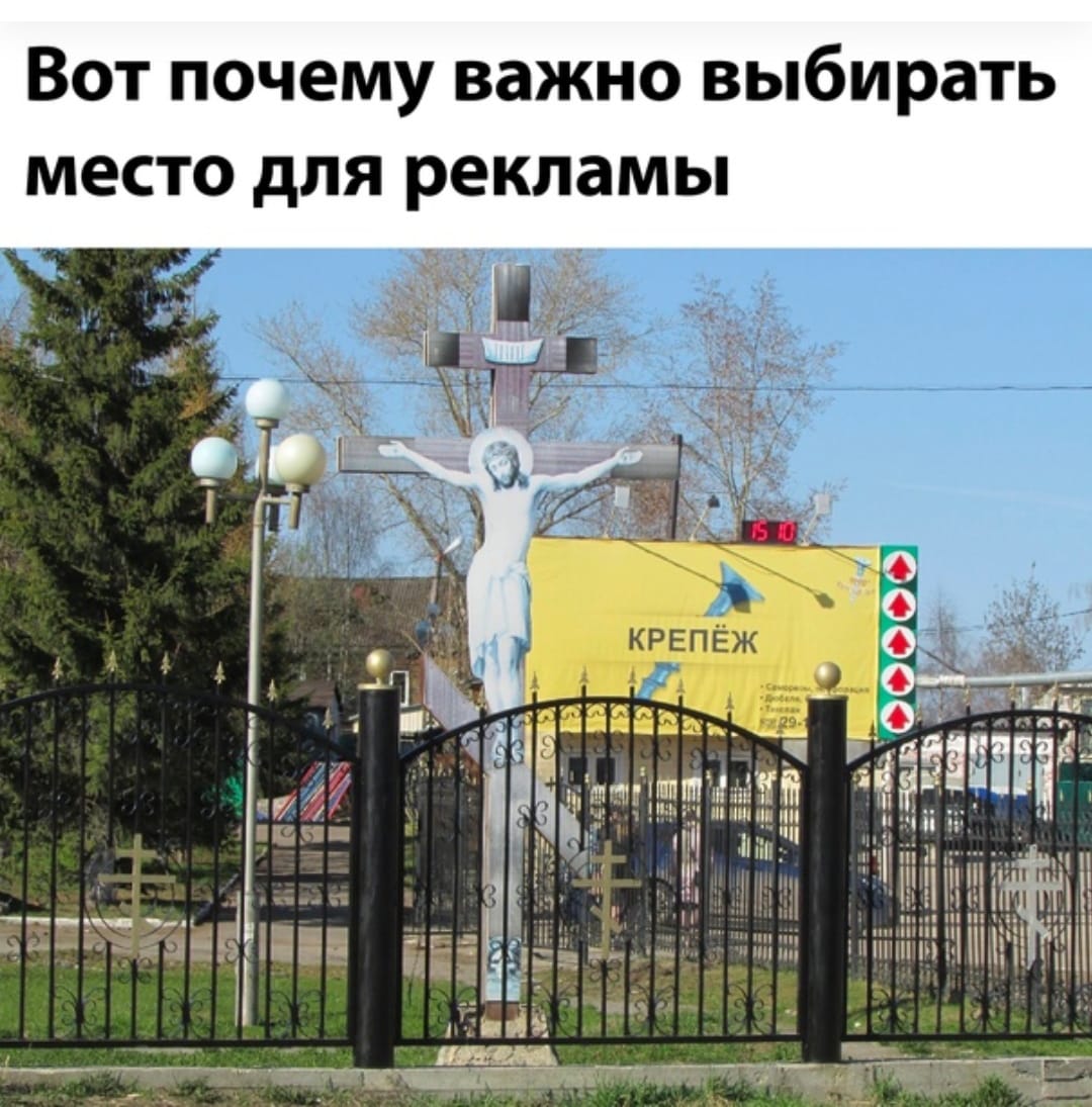 Анекдоты обо всем - Бодибилдинг форум AnabolicShops