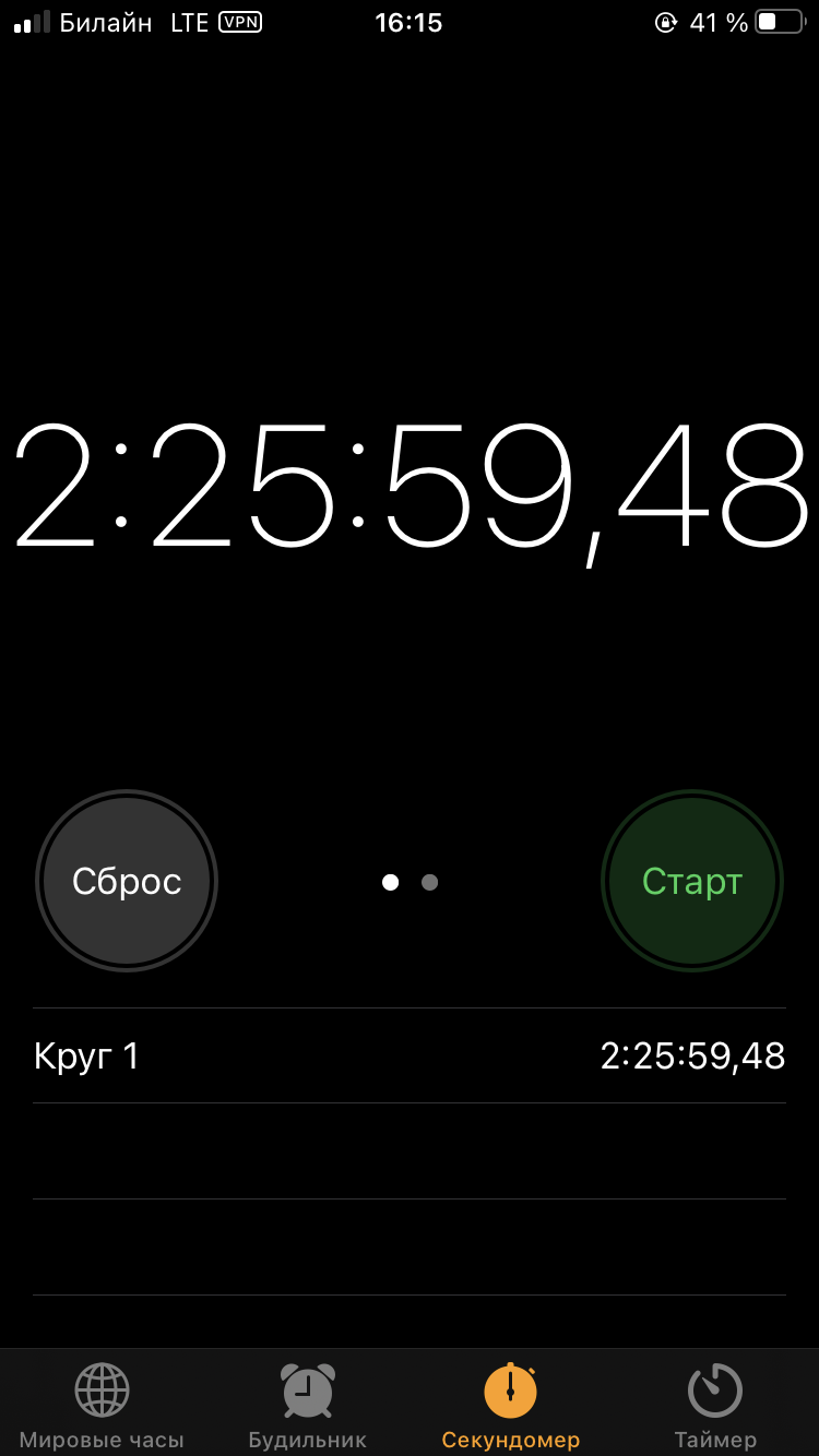 Hilma PRO - с заботой о вашем здоровье! - Бодибилдинг форум AnabolicShops