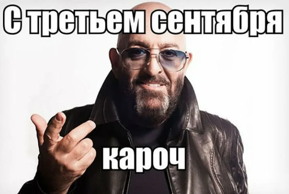 Курилка- разговоры на любые темы - Бодибилдинг форум AnabolicShops