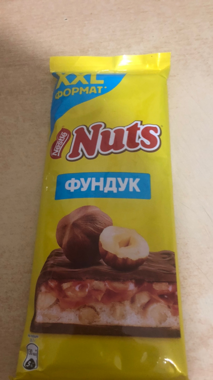 Hilma PRO - с заботой о вашем здоровье! - Бодибилдинг форум AnabolicShops