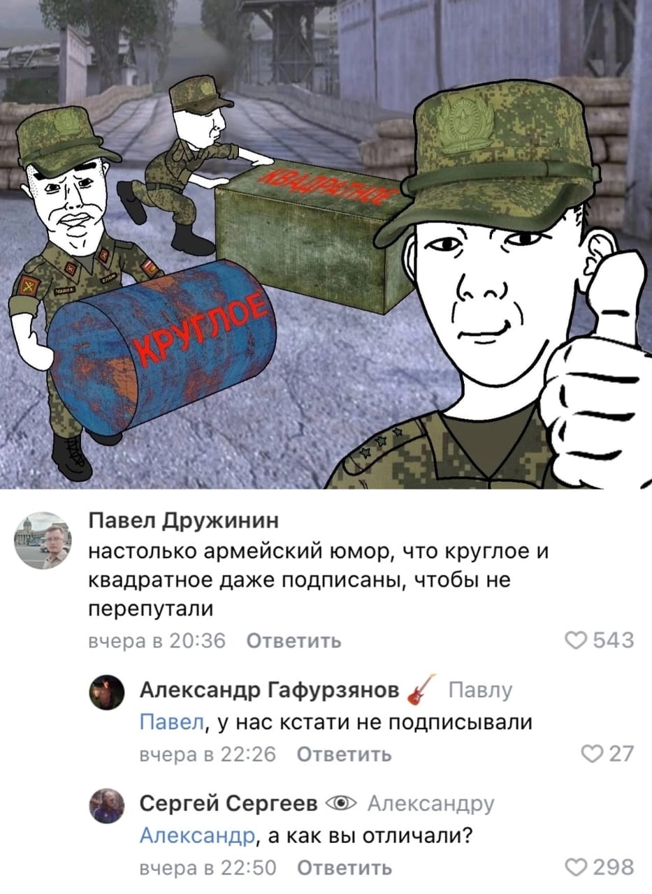 Анекдоты обо всем - Бодибилдинг форум AnabolicShops