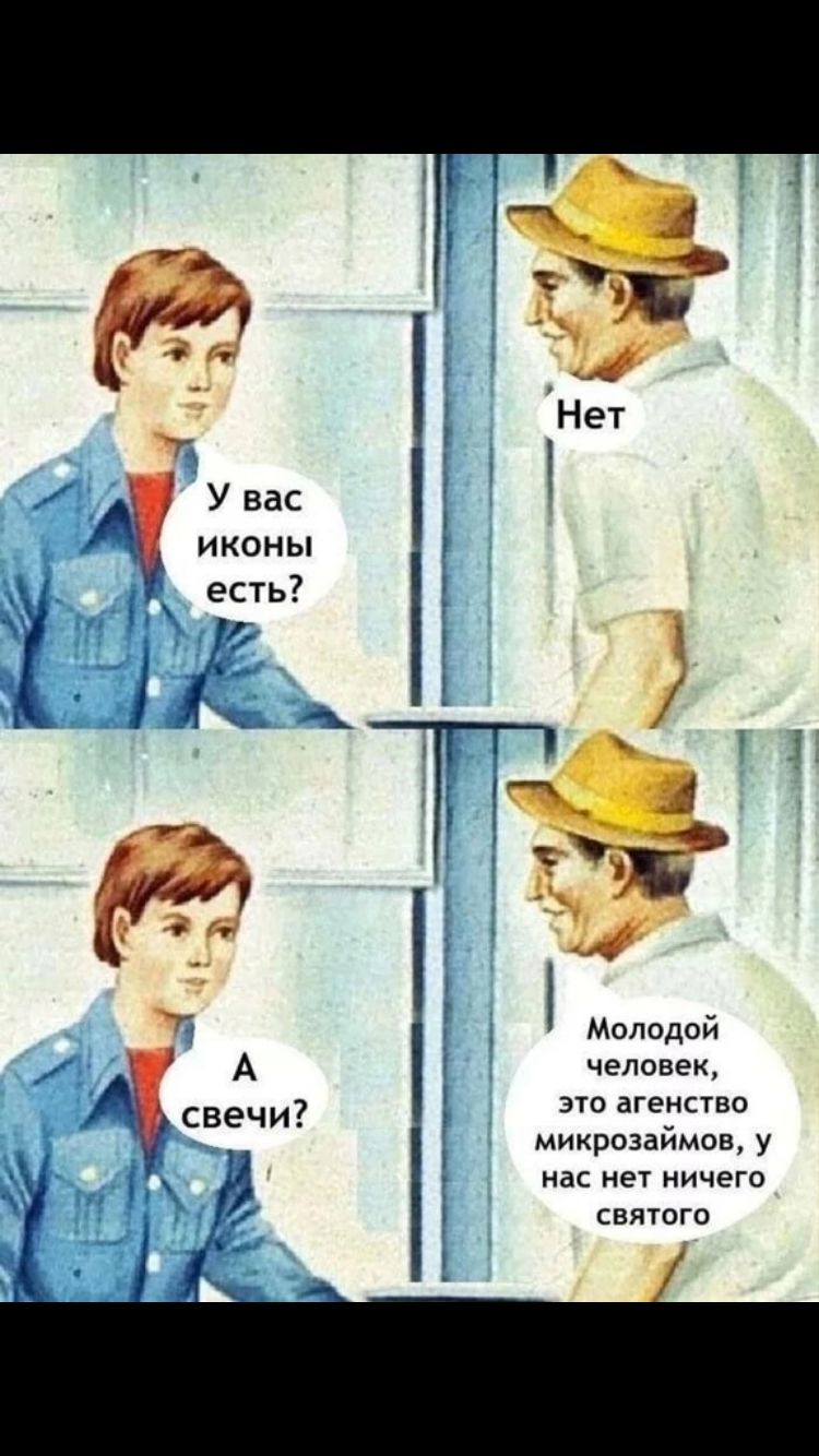 Анекдоты обо всем - Бодибилдинг форум AnabolicShops