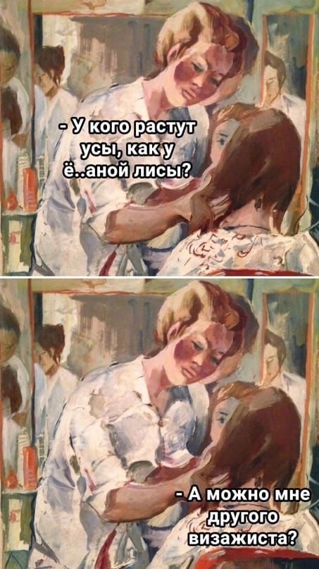 Анекдоты обо всем - Бодибилдинг форум AnabolicShops