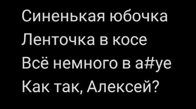 Курилка- разговоры на любые темы - Бодибилдинг форум AnabolicShops