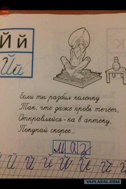 Курилка- разговоры на любые темы - Бодибилдинг форум AnabolicShops