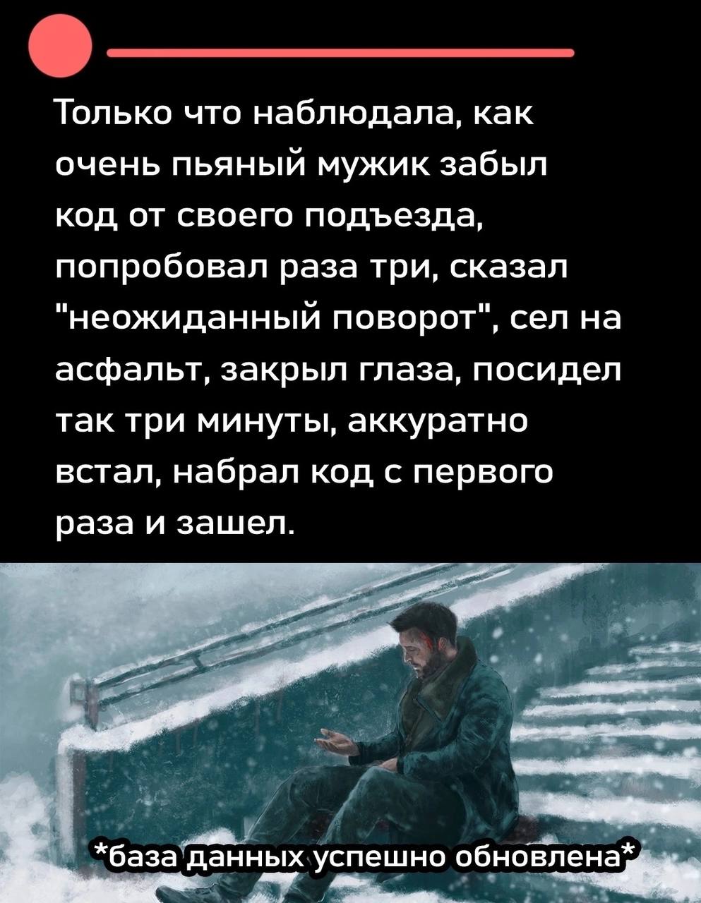 Курилка- разговоры на любые темы - Бодибилдинг форум AnabolicShops