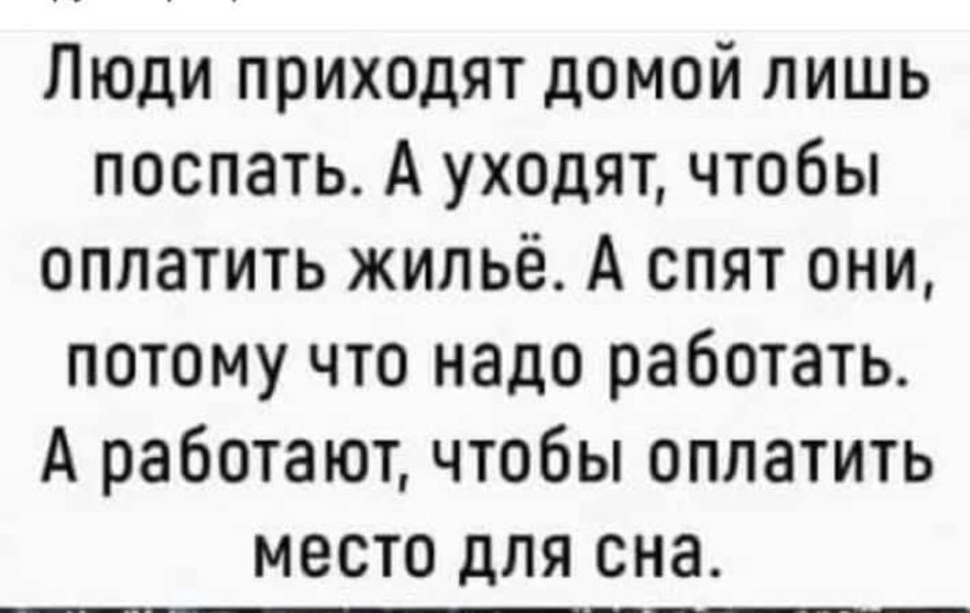 Анекдоты обо всем - Бодибилдинг форум AnabolicShops