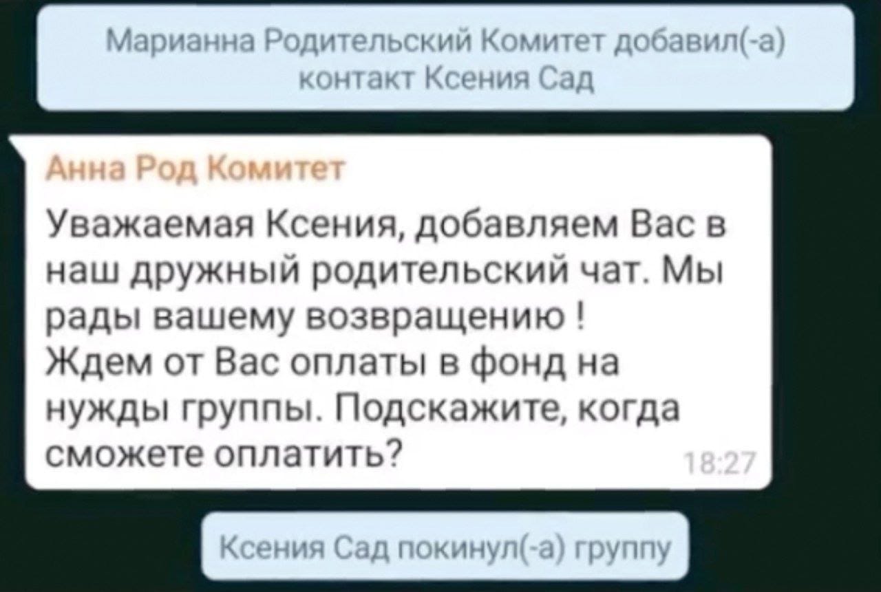 Анекдоты обо всем - Бодибилдинг форум AnabolicShops