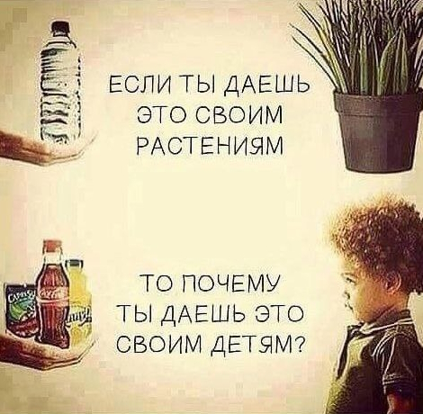 Курилка- разговоры на любые темы - Бодибилдинг форум AnabolicShops