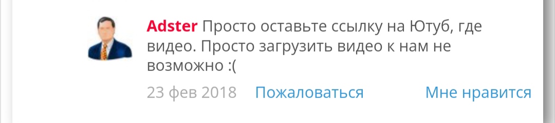 ✮ ✮ ✮Трансформация 2.0 ★Полный контакт ✮ ✮ ✮ - Бодибилдинг форум AnabolicShops