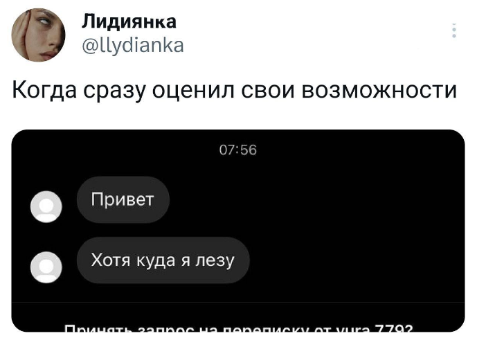 Курилка- разговоры на любые темы - Бодибилдинг форум AnabolicShops