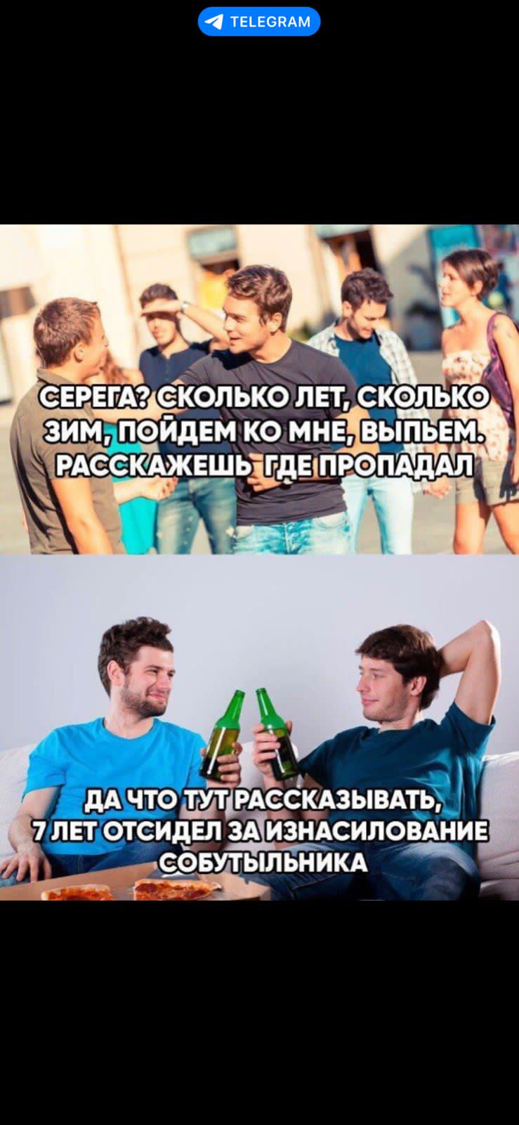 Курилка- разговоры на любые темы - Бодибилдинг форум AnabolicShops