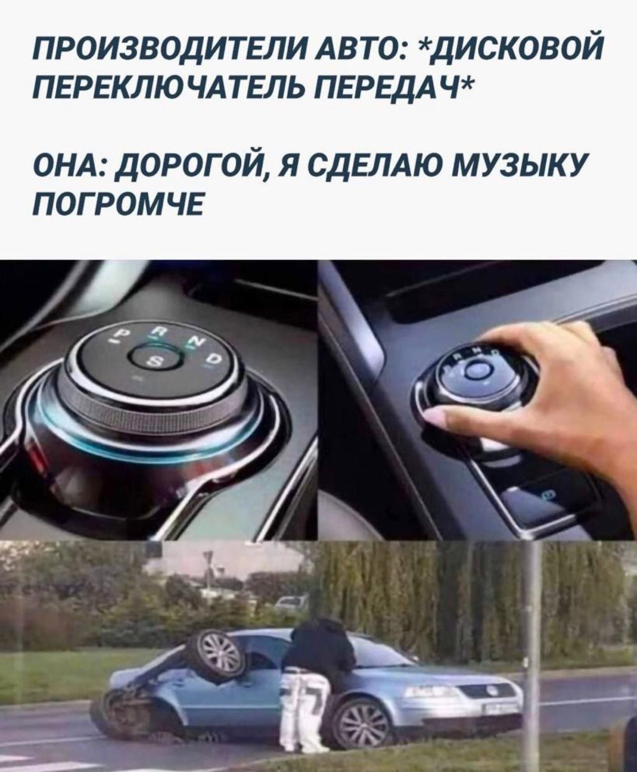 Анекдоты обо всем - Бодибилдинг форум AnabolicShops