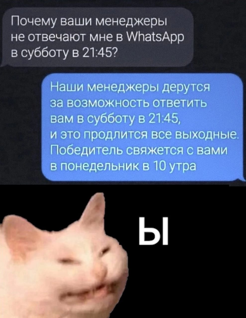 Анекдоты обо всем - Бодибилдинг форум AnabolicShops