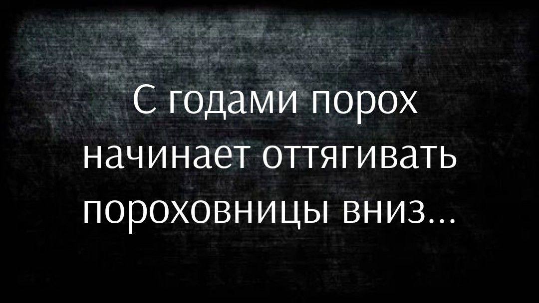 Курилка- разговоры на любые темы - Бодибилдинг форум AnabolicShops