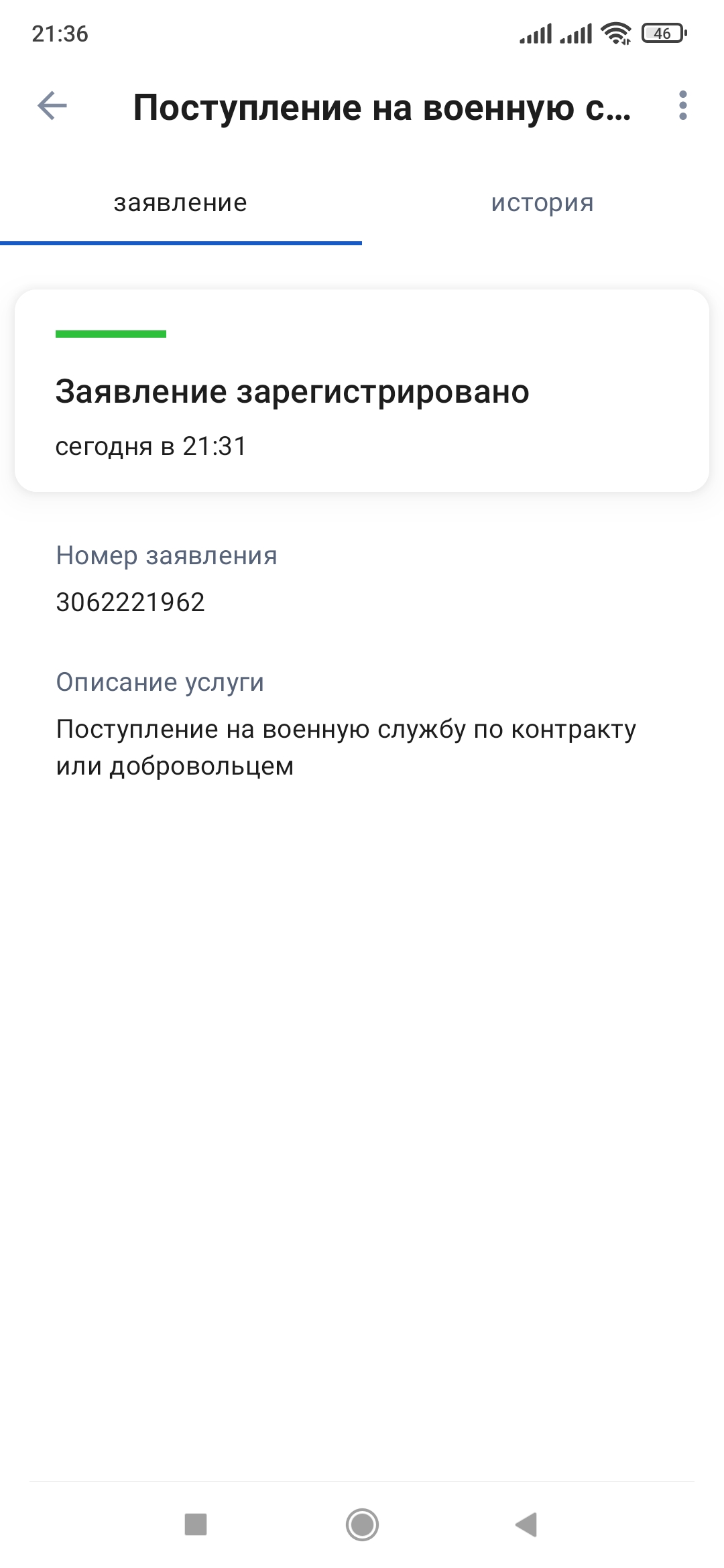 Курилка- разговоры на любые темы - Бодибилдинг форум AnabolicShops
