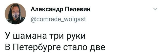 Анекдоты обо всем - Бодибилдинг форум AnabolicShops