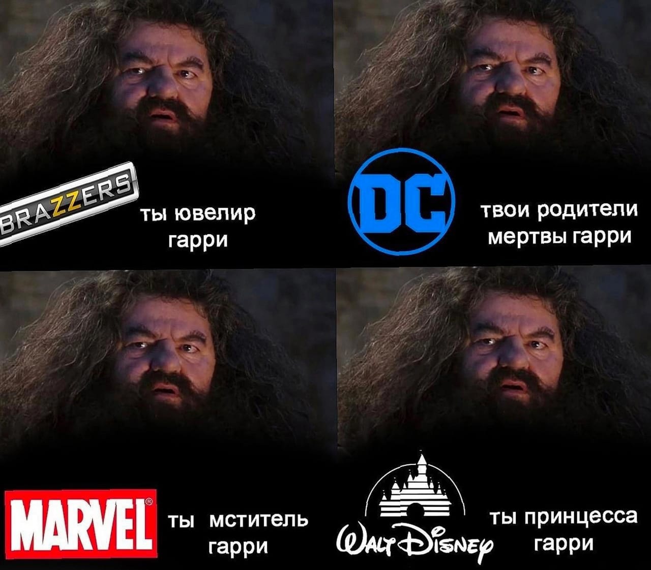 Анекдоты обо всем - Бодибилдинг форум AnabolicShops