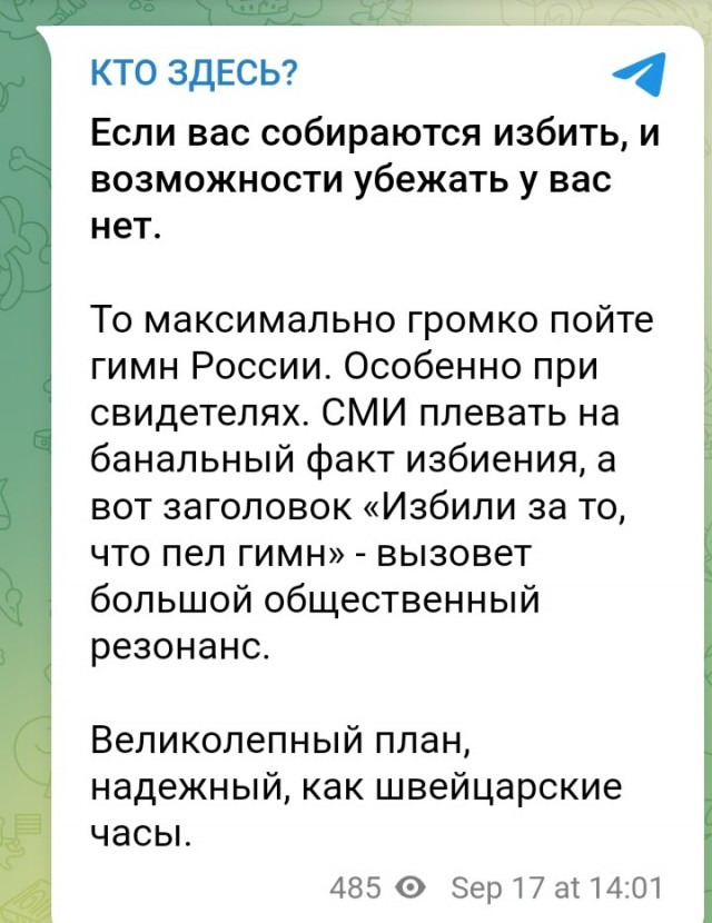 Анекдоты обо всем - Бодибилдинг форум AnabolicShops