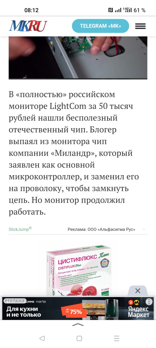 Анекдоты обо всем - Бодибилдинг форум AnabolicShops